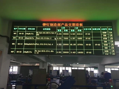 三十載精“芯”質造，英飛凌無錫打造綠色智能工廠典范